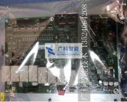 00-188-482，SIB-standard and adapter，庫卡安全卡