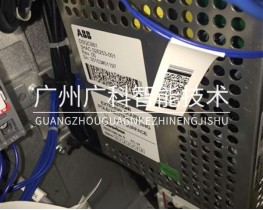 ABB機(jī)器人主機(jī)DSQC661 3HAC026253-001全新二手銷(xiāo)售